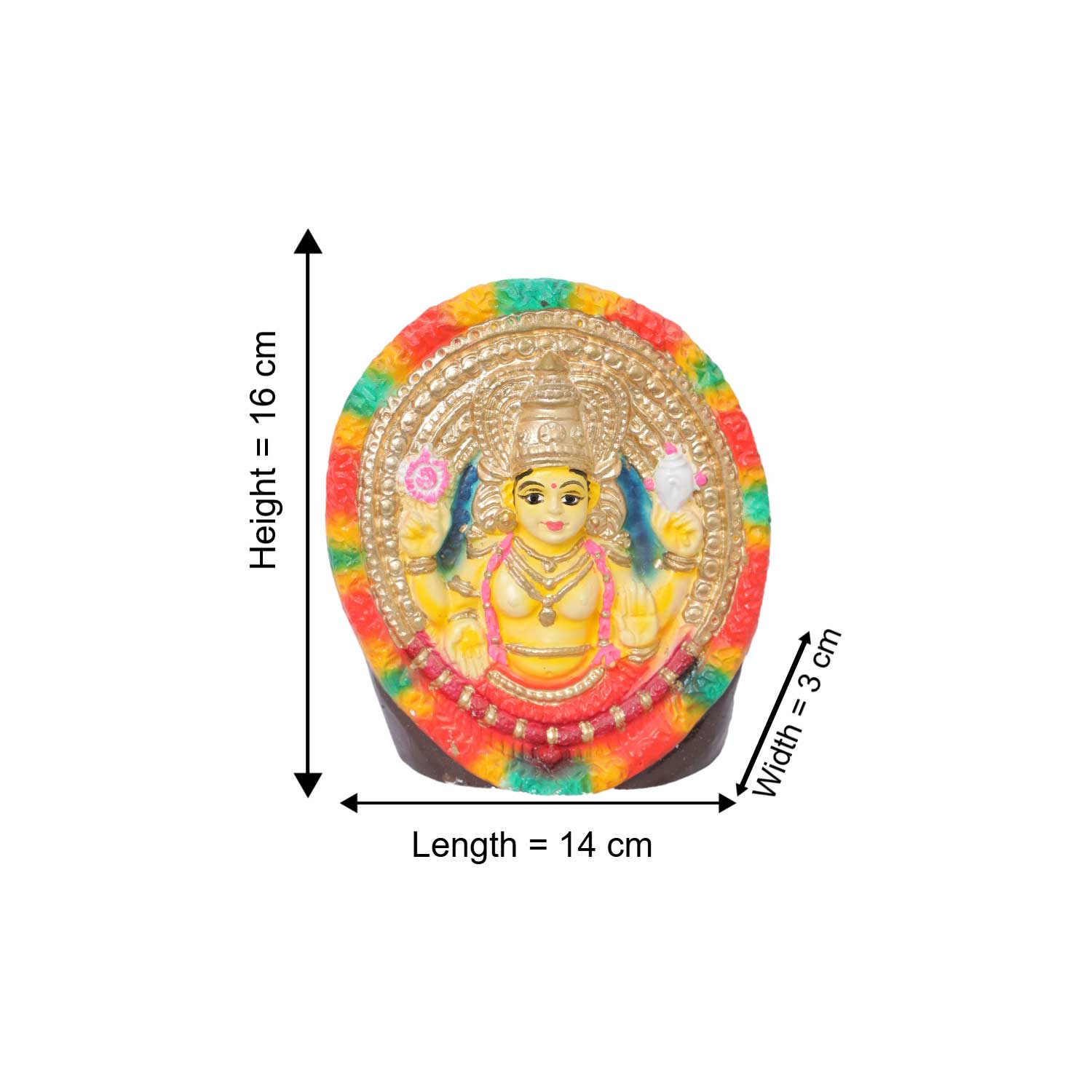 Chottanikkara Amman - Image 3